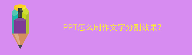 PPTַָЧPPTַָЧ̳