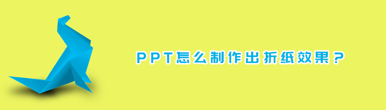 PPTֽЧPPTֽЧ̳