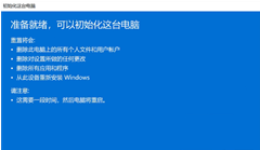 Win11ûô-ַ