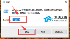 Win10޷ô죿Win10޷Ľ