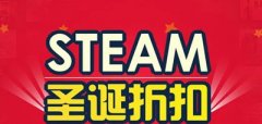 Steamٺʥĸȴ?С