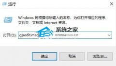 Win11ͼ޷϶ô-Win11޷϶ͼĽ̳