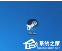 Steamл˺ŵ½Steam¼ʺŸķѧ