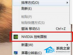 NVIDIAѻʣNVIDIAѻʵ÷