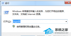 Win7ϷĻô죿Win7ϷĻѧ