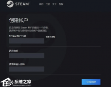 Steam˻ôдͨSteam˻ƹ˽