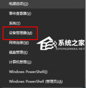 Win10ô죿Win10ϵĽ