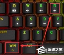 Win10ô鿴úͺ-Win10鿴úͺŵķ