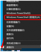 Win10ôװ΢̵ꣿWin10΢̵갲װѧ