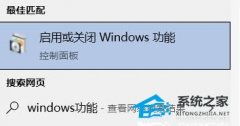 Win10Ϸһô죿Win10Ϸ˵Ľ