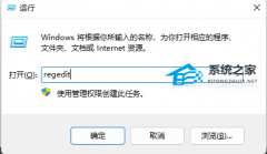 Win10 0x80072F8F޷޸ʱҲô죿