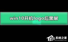 Win10ʾlogoô