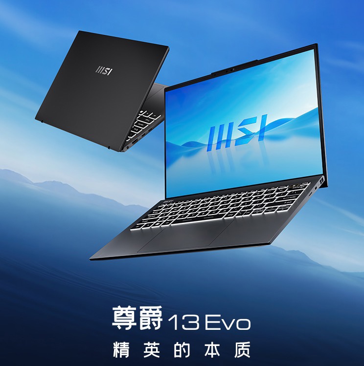 ΢Ƴ¿ 13 Evo ᱡµ i7-1360P 