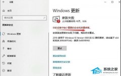 Win10ʾ豸ȱҪİȫ޸Ҫô