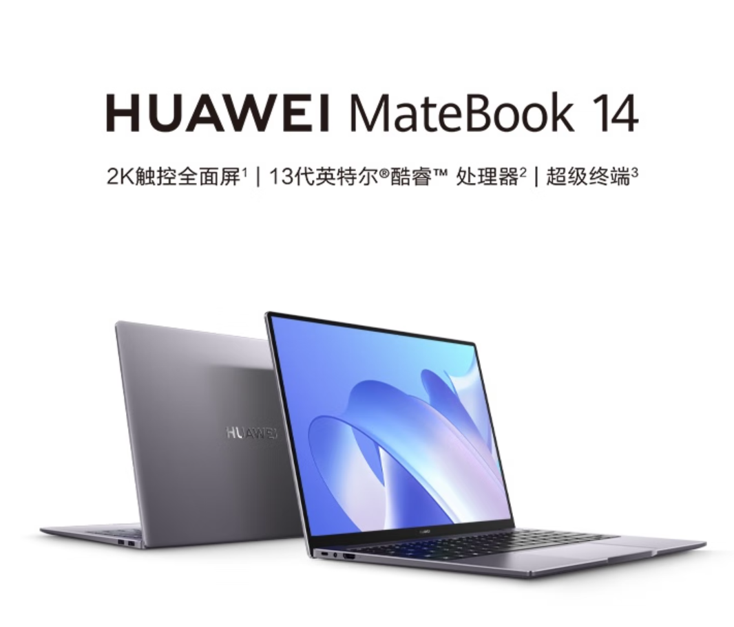 Ϊ MateBook 14 2023 ʼǱ2K +13