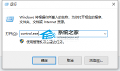 Win10ⲻƵ豸ô죿Win10Բ϶ûĽ