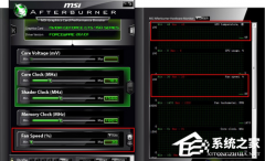 MSI Afterburnerôȣ΢ǳƵô