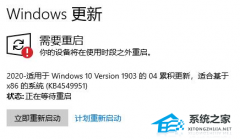 Win10²ʧһֱô죿