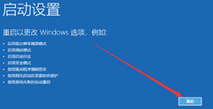 Win10ȫģʽô룿Win10ȫģʽ뷽