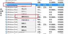 Windows10û޸Windows10û޸