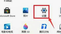 Windows11ôWindows10Windows11Windows10