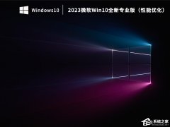 Win10һһô죿Win10ԿٵĽ