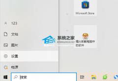 ˶Windows10ô˶ʼǱϵͳ