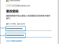 Microsoftʻô룿ոMicrosoftʻ뷽