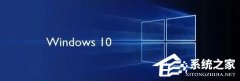 Win10ҵltscWin10ҵltscϢŵ