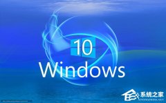 Win10װĸãWin10װ