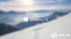 Win10ϷС˽