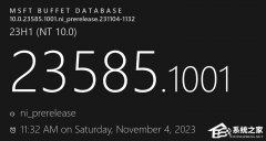 ΢Win11 Build 23585(ni_release)Devʮһ·жCortanaԤװӦ