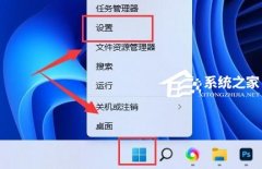 Win11Զ䰵ô