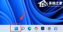 Win11ڴ治ô