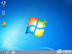 Win7ĸ汾-ĿǰWin7Ƽ