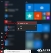 úʹWindows 10Ķ̬-ȫĶ̬ʹý̳