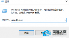 Win11ʾͻûȨ޵Ľ