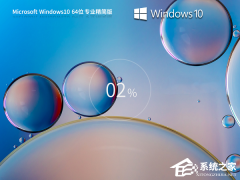 Windows10רҵشȫ