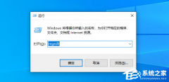 Win10ʾʹʱļ¼ô