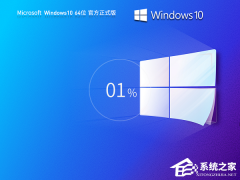 2024Windows10 22H2ϵͳغϼ