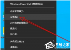 Win10ιر豸жʾ