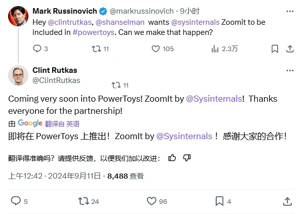 ΢Ԥ PowerToys ¹ܣ ZoomIt ʾӦ