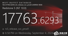 ΢·ݸ²KB5043050޸Windows Server 2019