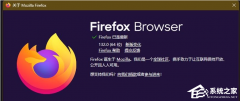 Firefox132ȶ棡ǿ˽