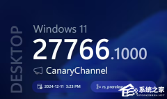 ΢2025Win11 Canary׸27766Ԥ棡