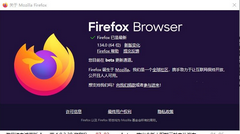  Firefox  134 °汾֧ HEVC Ӳ룡