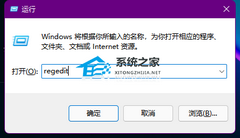 Win11ºʾʱô