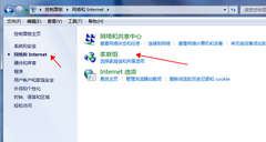 Win7ôͥ-Win7ͥ鷽