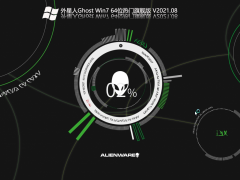 Ghost Win7 64λ콢 V2021.08