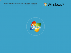 вMicrosoft Windows7 32λ ȫ콢